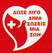 Άβαταρ μέλους